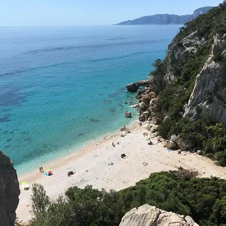 Dream In The Sky Apartment *